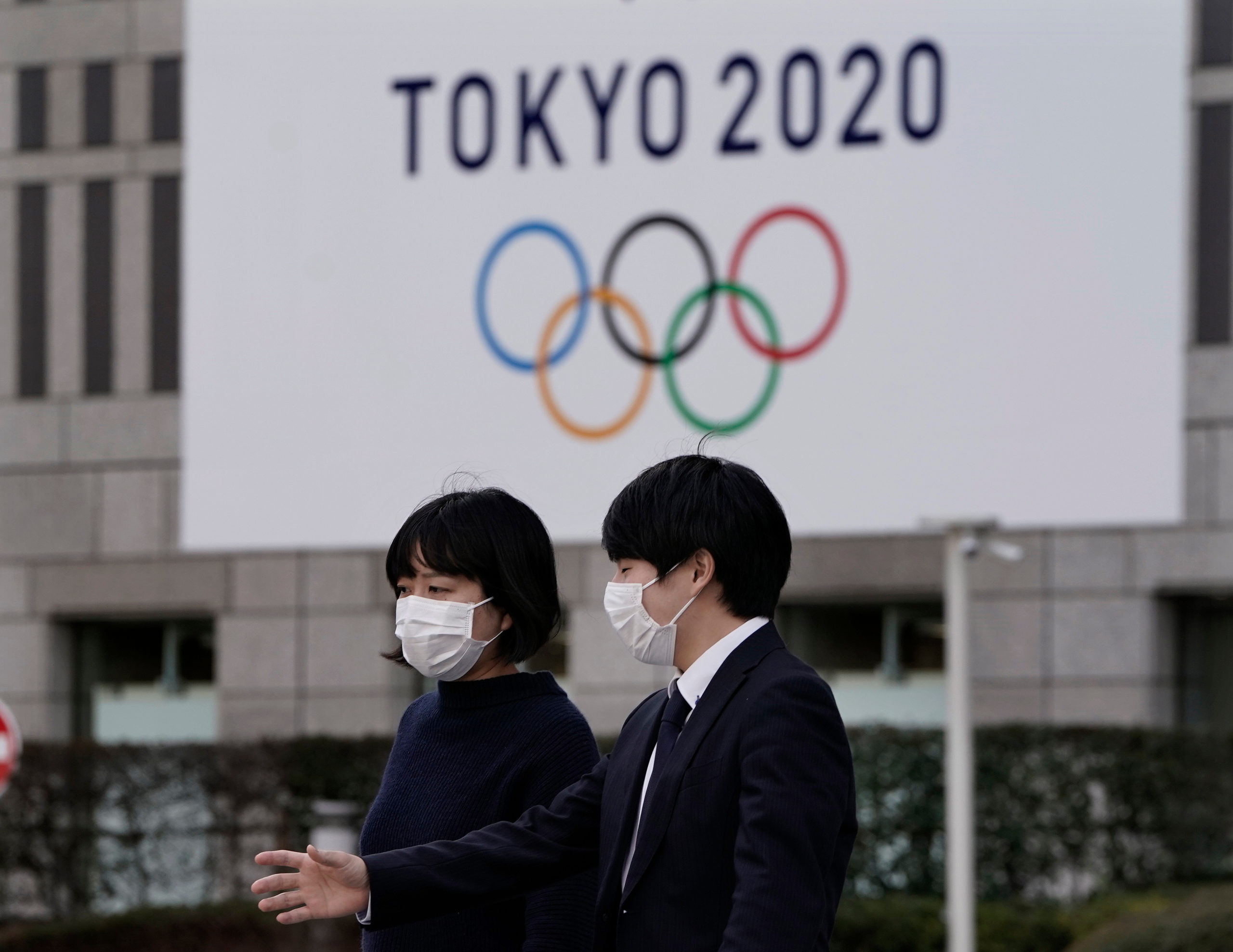 2020 Tokyo Olympics