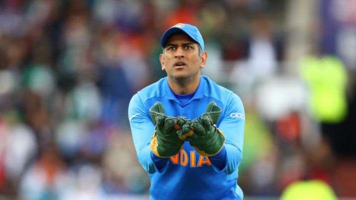 ms-dhoni