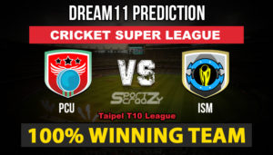 PCU vs ISM Dream11 Prediction