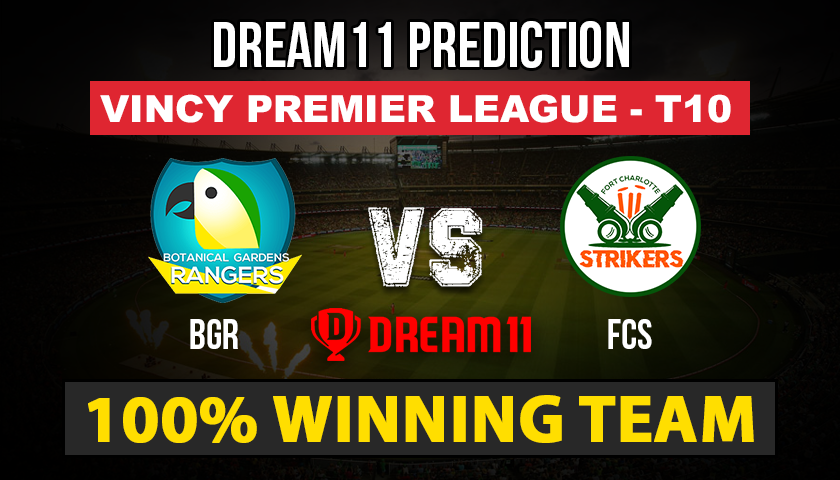 BGR vs FCS Dream11 Team