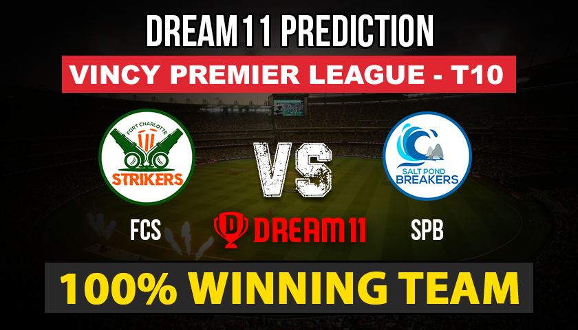 FCS vs SPB Dream11 Team