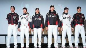 KIA vs KTW Dream11 Team