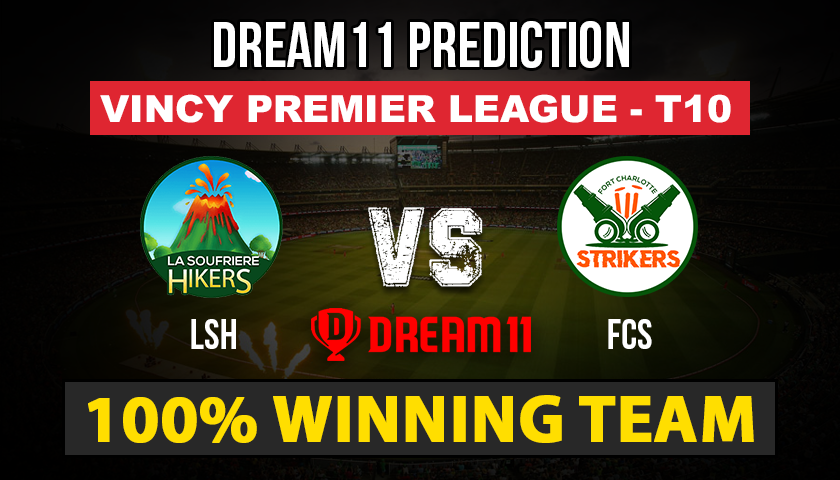 LSH vs FCS Dream11 Team