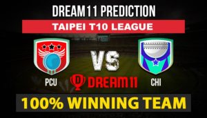 PCU vs CHI Dream11 Prediction