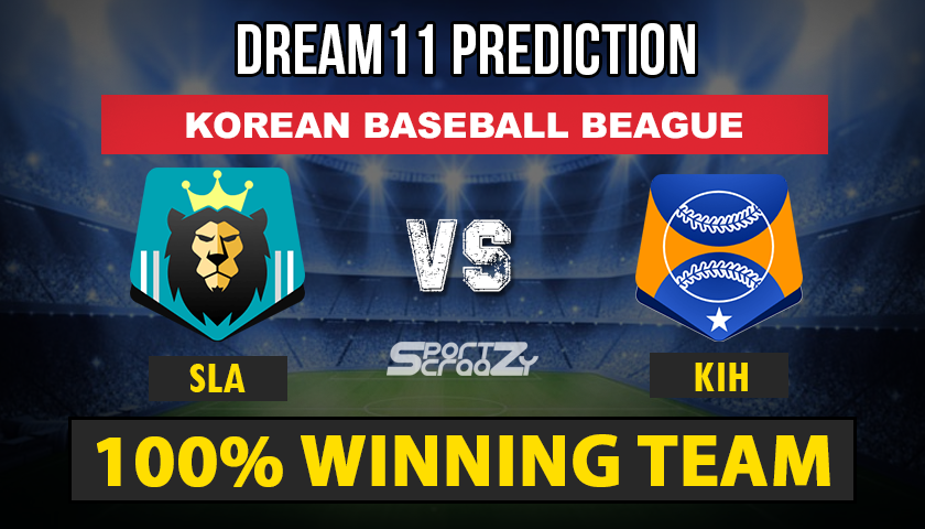 SAL vs KIH Dream11 Prediction