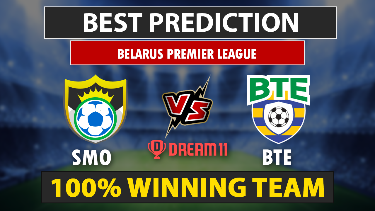 SMO vs BTE Dream11 Prediction