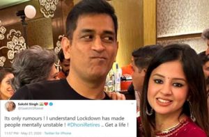Sakshi Dhoni lashes out after #DhoniRetires trends on twitter, later deletes tweet