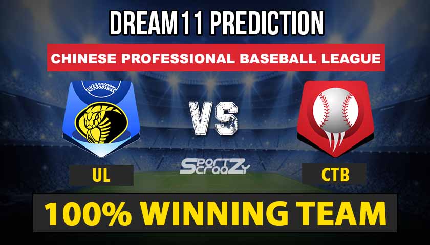 UL vs CTB Dream11 Prediction
