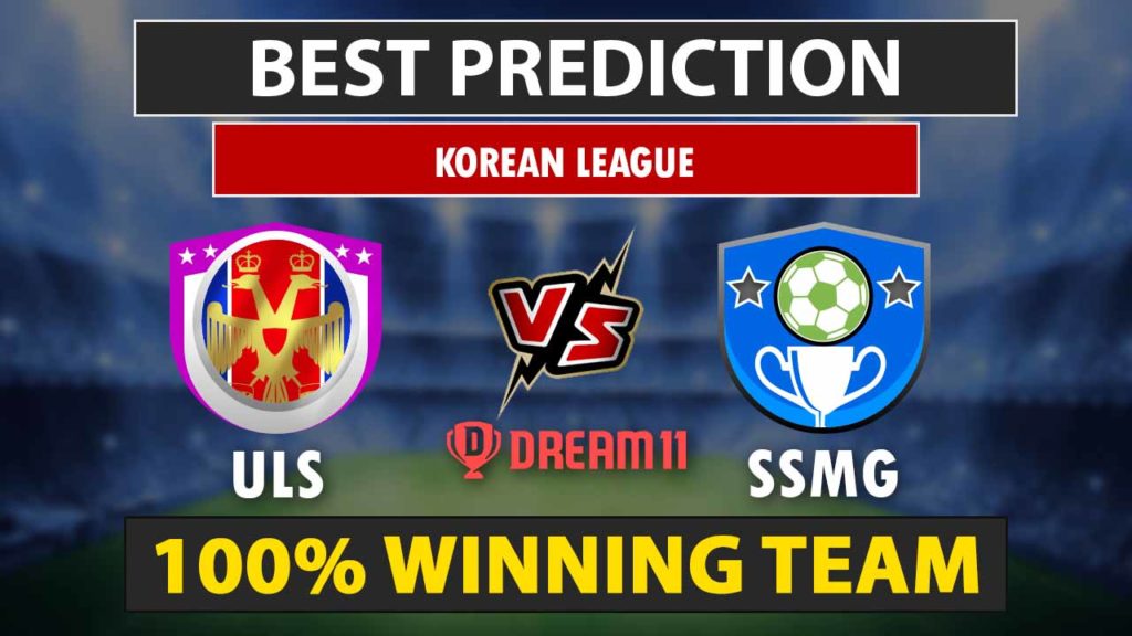 ULS vs SSMG Dream11 Prediction