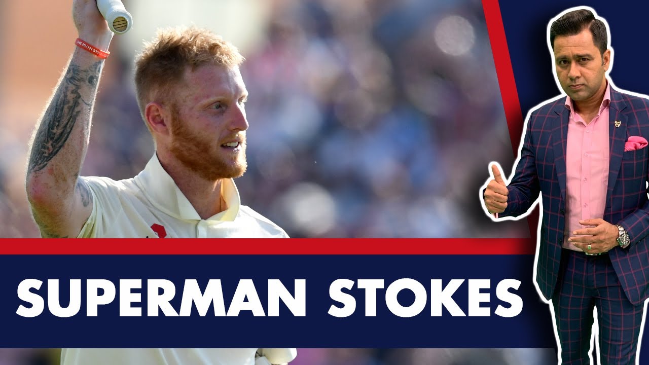 'Ben Stokes is the number one all-rounder across all three formats'- Aakash Chopra