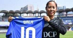 'Honour for India to host AFC Women's Asian Cup 2022'- Bala Devi