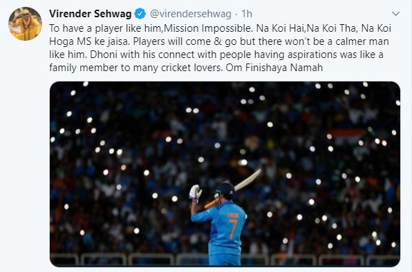 MS Dhoni