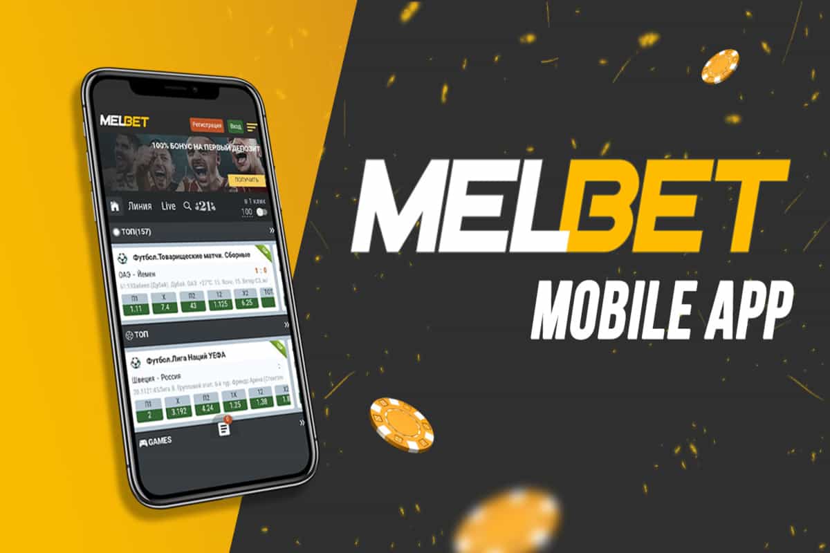 Melbet App Review: One of the Best Options for Mobile Betting in  Bangladesh! -