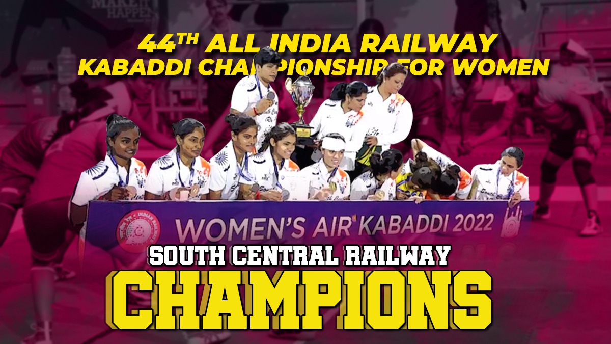 all india railways women championship