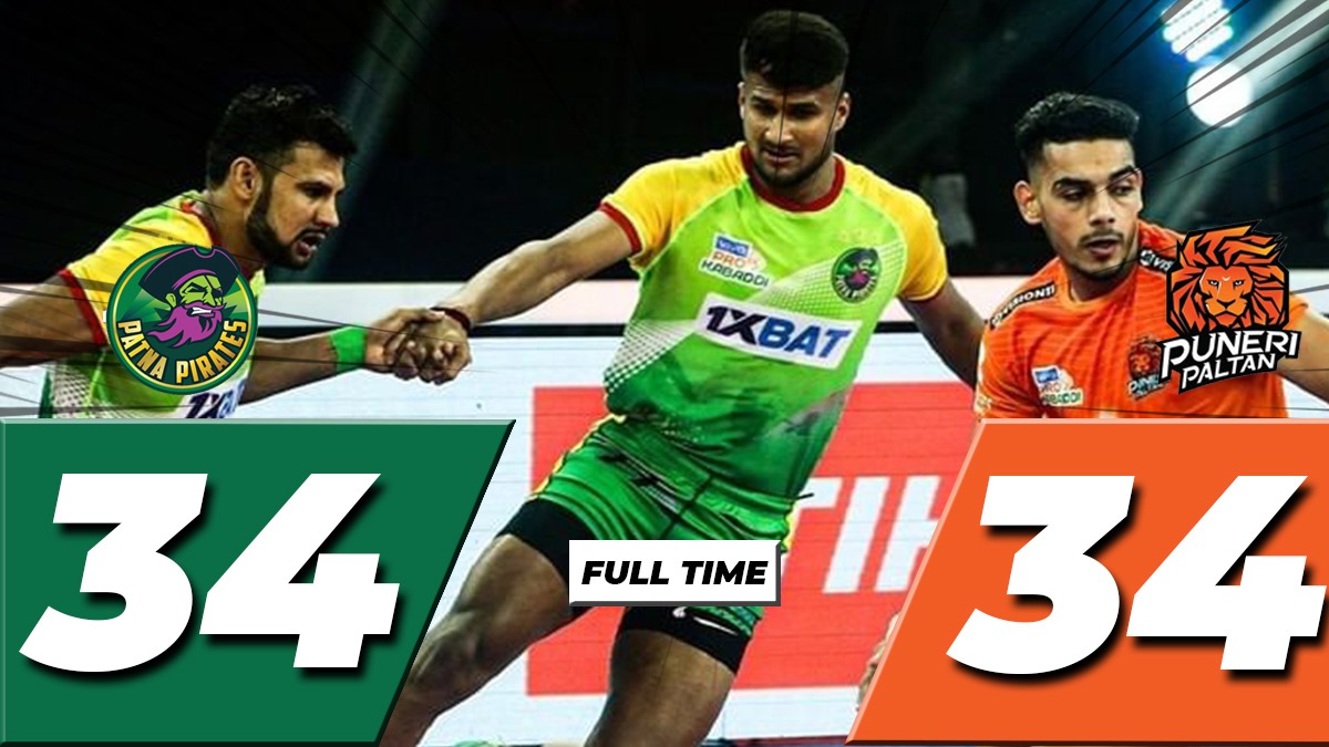 PKL match 1 results