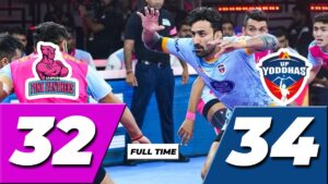 Jaipur Jaguars Vs. UP Yoddhas