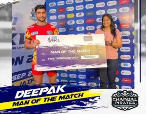 Deepak Malik from chambal