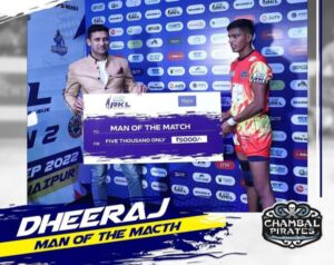 Dheeraj Chambal pirates