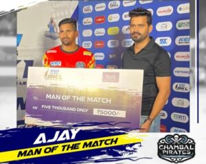 Ajay from Chambal