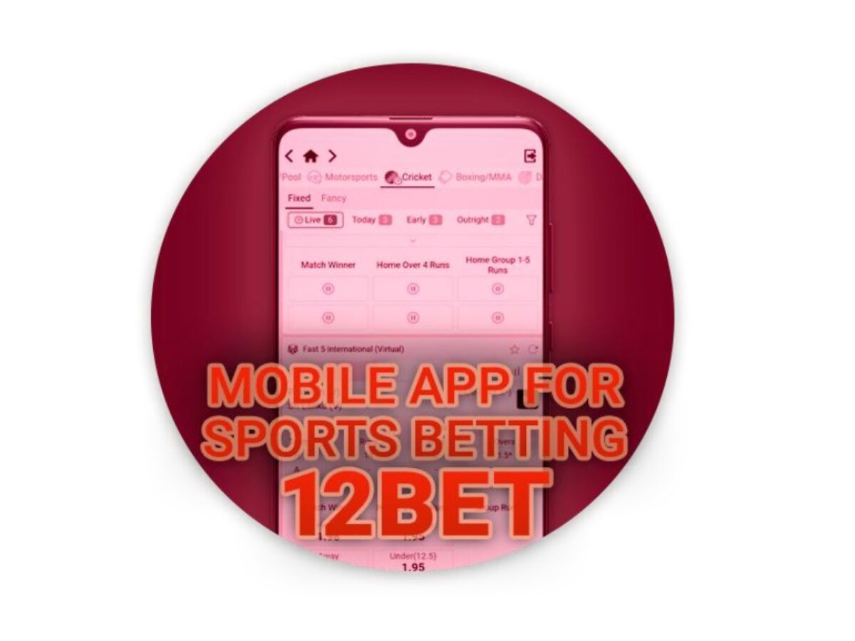 What Everyone Ought To Know About Indian Cricket Betting App Download