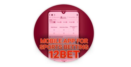 12 BET Mobile App