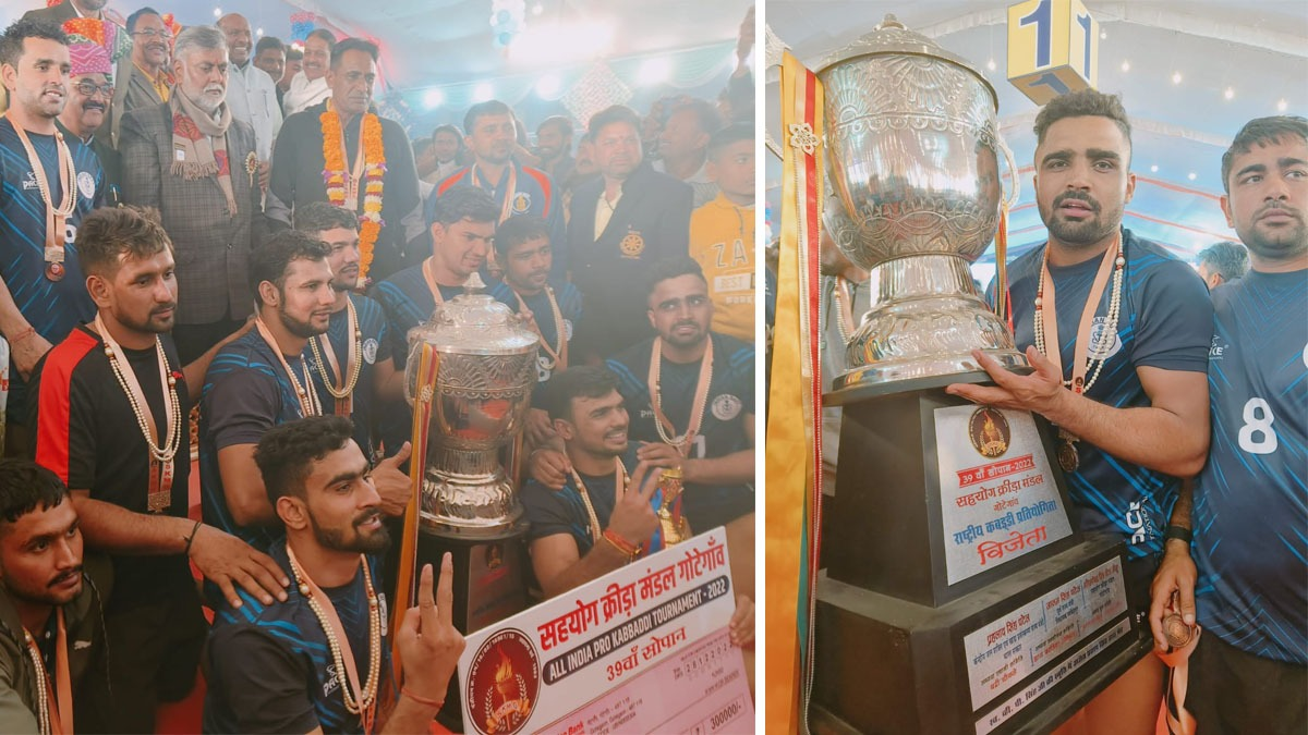 39th All India Men’s Kabaddi Championship 2022 Indian Navy Mumbai are the Champions