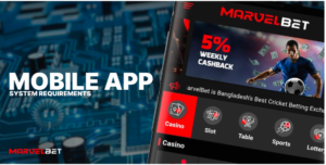 Marvelbet System requirements