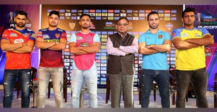 Pro Kabaddi League Season 9 Play-offs to begin from today