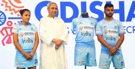 FIH Men's Hockey World Cup 2023 Odisha extends its deal for 10 more years
