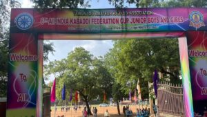6th Junior Kabaddi Federation Tournament
