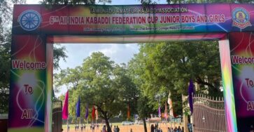 6th Junior Kabaddi Federation Tournament