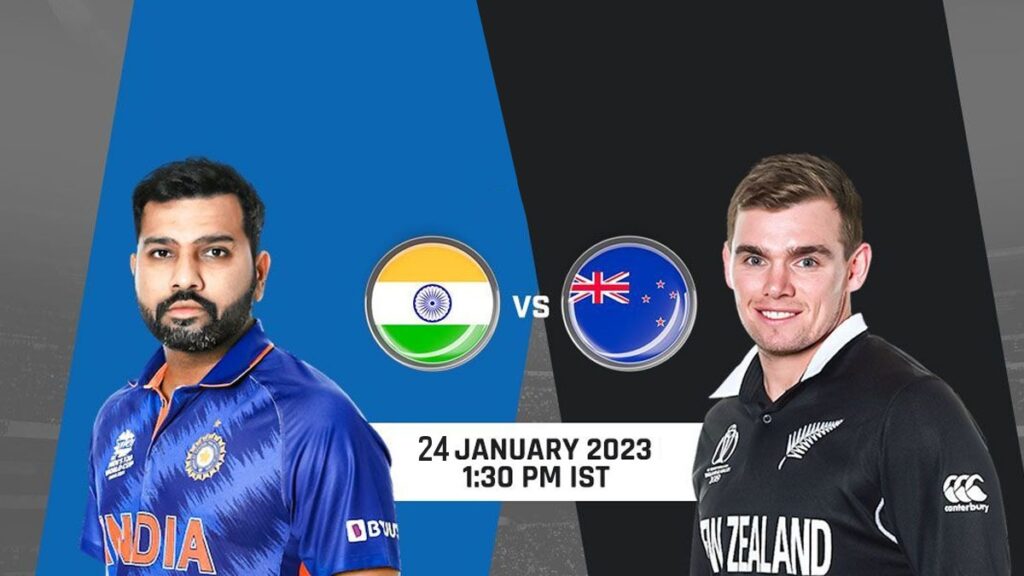 Ind vs NZ