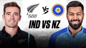 Ind vs nz