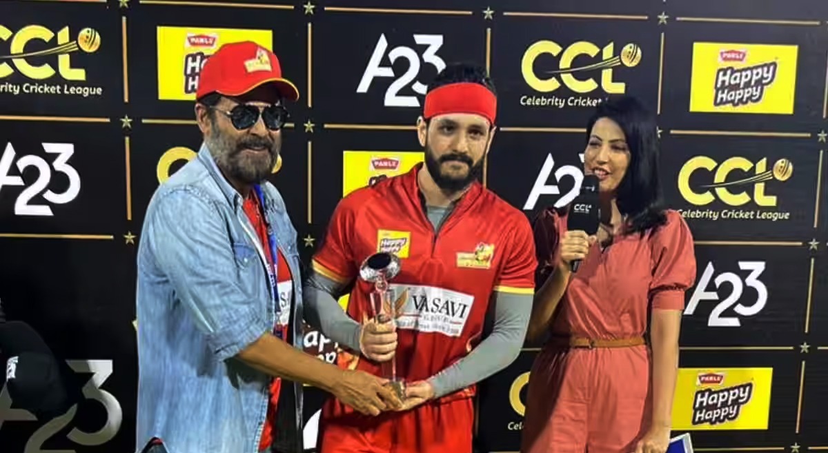 Celebrity Cricket League