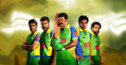 Kerala Blasters team