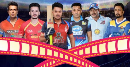 Celebrity Cricket league