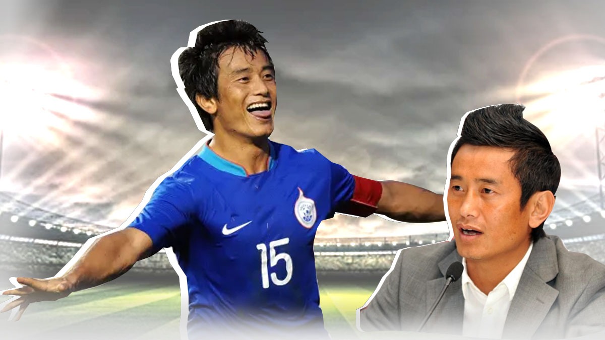 AIFF in turmoil! Bhaichung Bhutia slammed the federation for this reason!