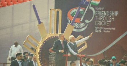 Watch : Indian and Australian Prime Minister do lap of honor to celebrate 75 years of association through cricket!