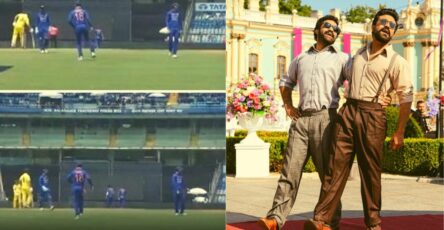 Watch : Virat Kohli go "Naatu Naatu" during India's 1st ODI against Australia! Ram Charan suggests playing Kohli in a Biopic!
