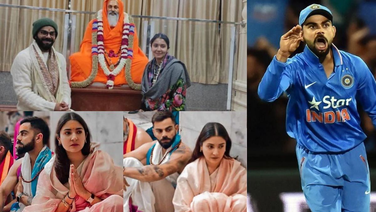 Watch : Virat Kohli's transformation from an Aggressor to a "Puja Path types"!