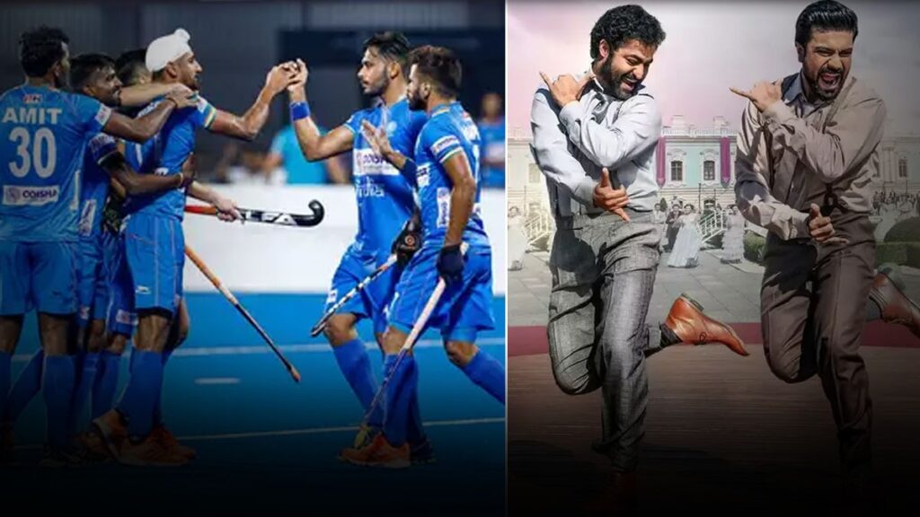 FIH Pro League