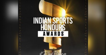 Indian Sports Honors 2023 : Everything you need to know about the players who bagged the prestigious award in detail!
