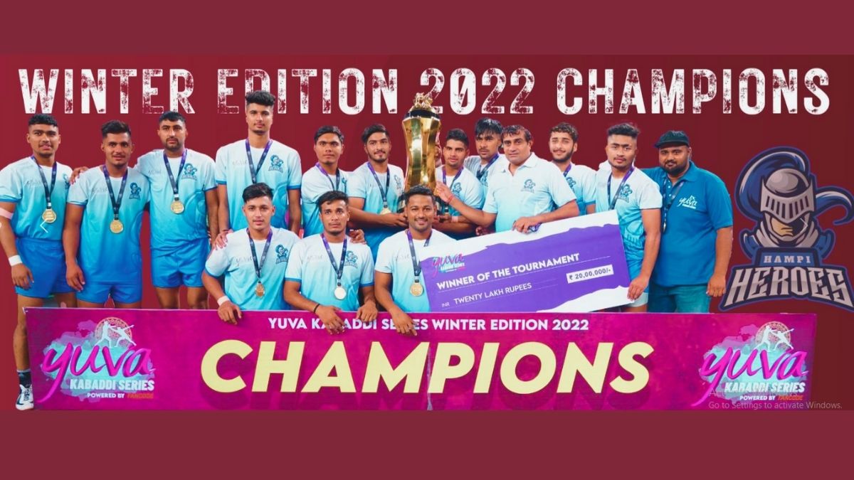 Yuva Kabaddi Series 2023 : Everything you need to know about the competition ahead of new season!