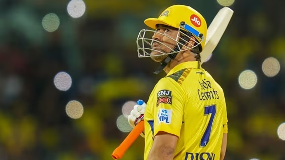 MS DHONI