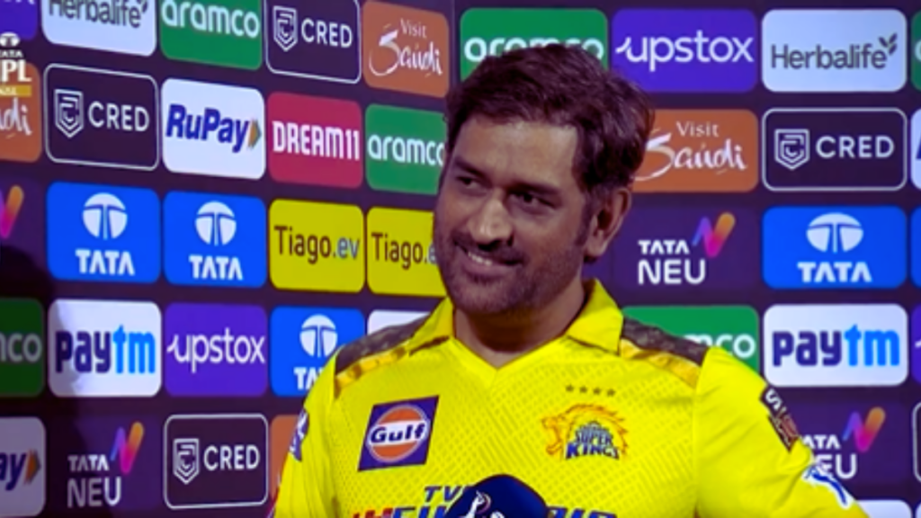 MS Dhoni promises to return for IPL 2024