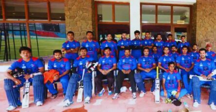 Nepal cricket team’s development programs