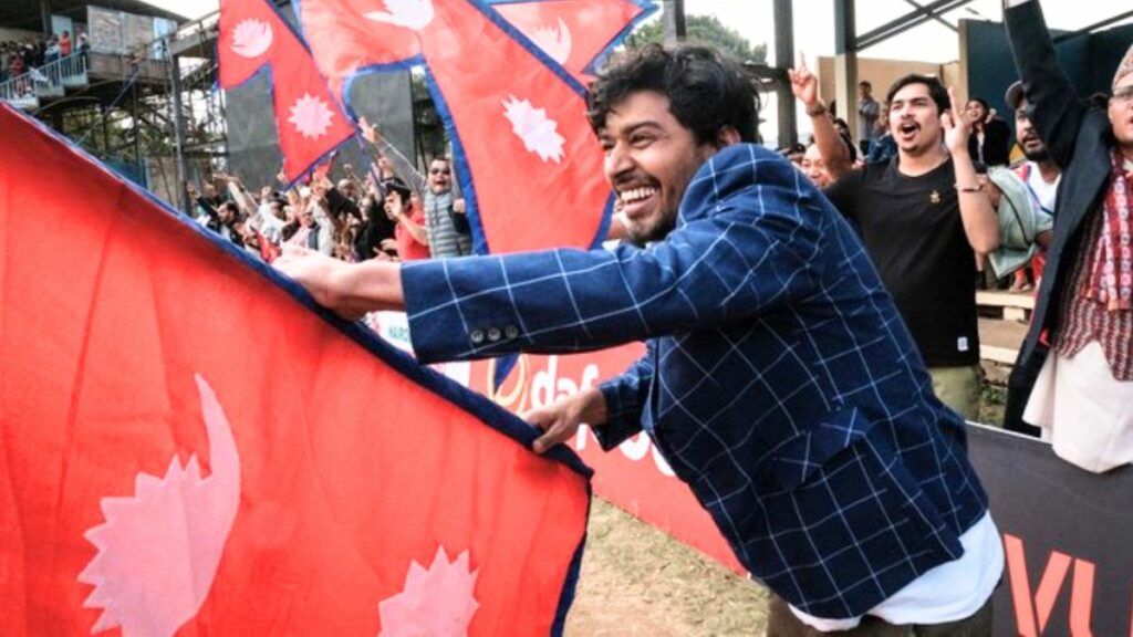 nepal cricket