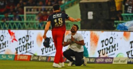 Watch: A fan Enters Lucknow Ground To Touch Virat Kohli's Feet, Stops IPL 2023 Match