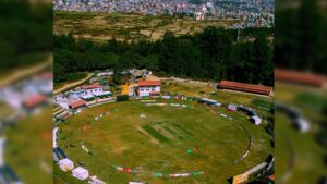 Tribhuvan University International Cricket Ground