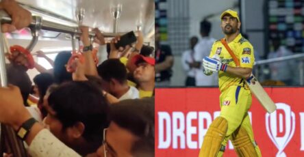 MS Dhoni Fever Grips Ahmedabad Metro Ahead of IPL 2023 Final